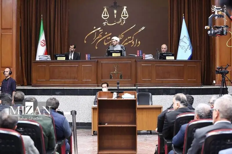 دادگاه منافقین در تهران/ گزارش تصویری