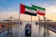 امارات مبادلات تجاری و مالی با ایران را متوقف کرد