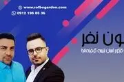چگونه در کنکور موفق شویم؟