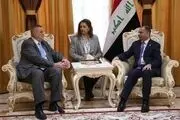 درخواستی که عراقی ها از سازمان ملل دارند