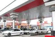همه چیز درباره اختلال در سامانه هوشمند سوخت