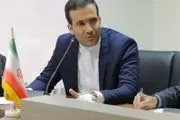 دیوار کوتاه اصناف و ماجرای مالیات