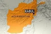 
وقوع یک انفجار در کابل
