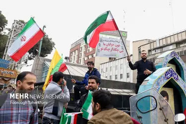 راهپیمایی یوم الله ۱۳ آبان در تهران/گزارش تصویری