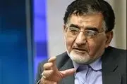 مذاکره بانک مرکزی ایران و عراق برای مبادله ریال و دینار
