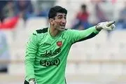  بیرانوند در رختکن پرسپولیس داد و بیداد کرد