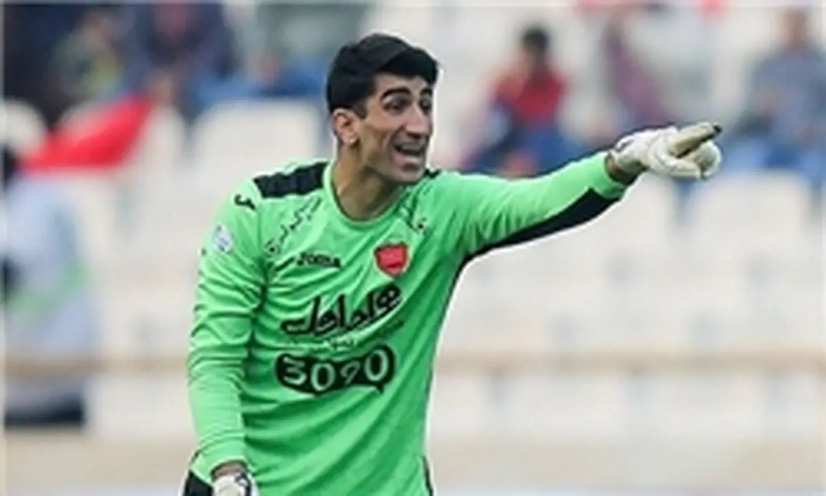 بازیکن پرسپولیس فاش کرد: بیرانوند می‌رود!