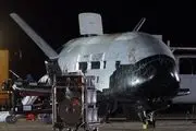 Secret Military Mini - shuttle Lands in California