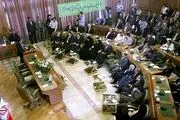 بازخوانی حضور اصلاح‌طلبان در شورای شهر