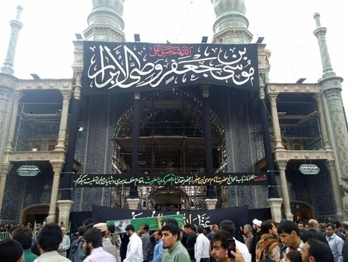 سنگ تمام مردم قم برای شهدای مدافع حرم+تصاویر
