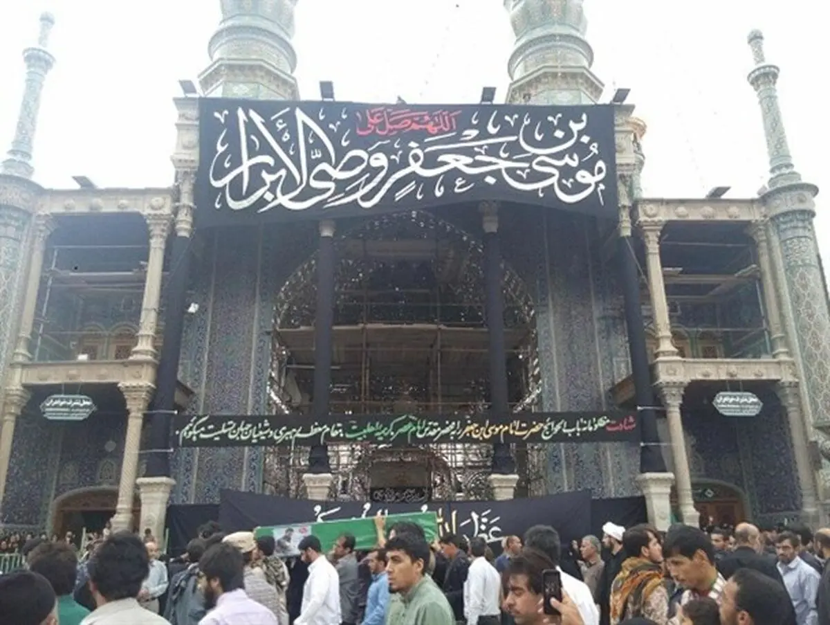 سنگ تمام مردم قم برای شهدای مدافع حرم+تصاویر