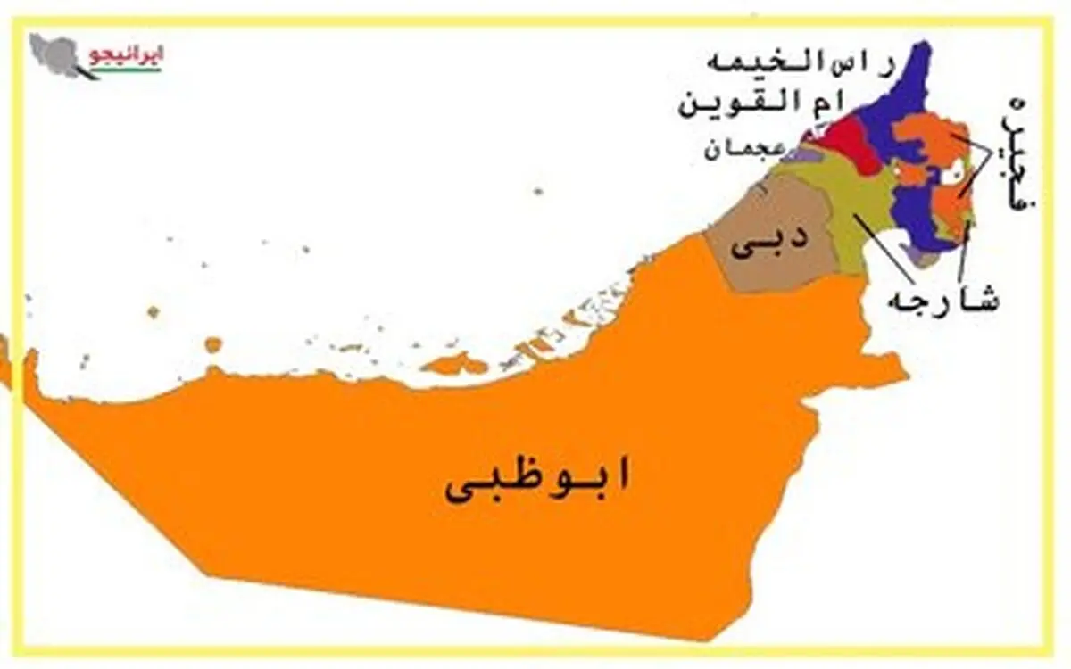 چرا اسرائیل و امریکا می خواهند امارات همه پل های پشت سر خود را خراب کند و با ایران بجنگد؟