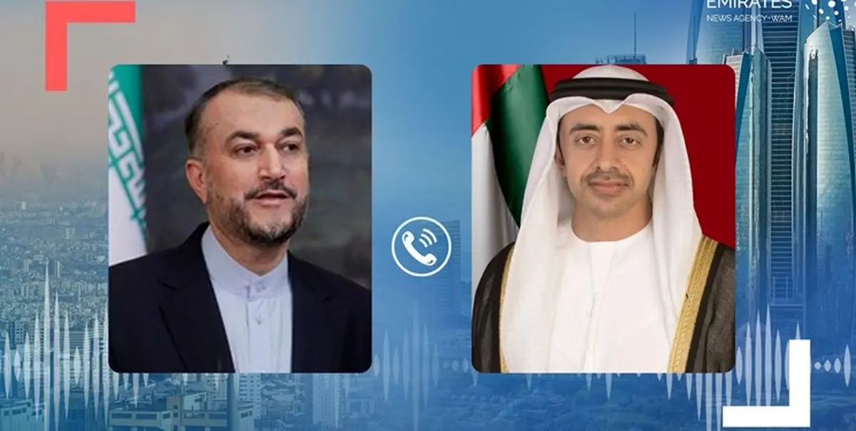 گفتوگوی تلفنی وزیران خارجه ایران و امارات
