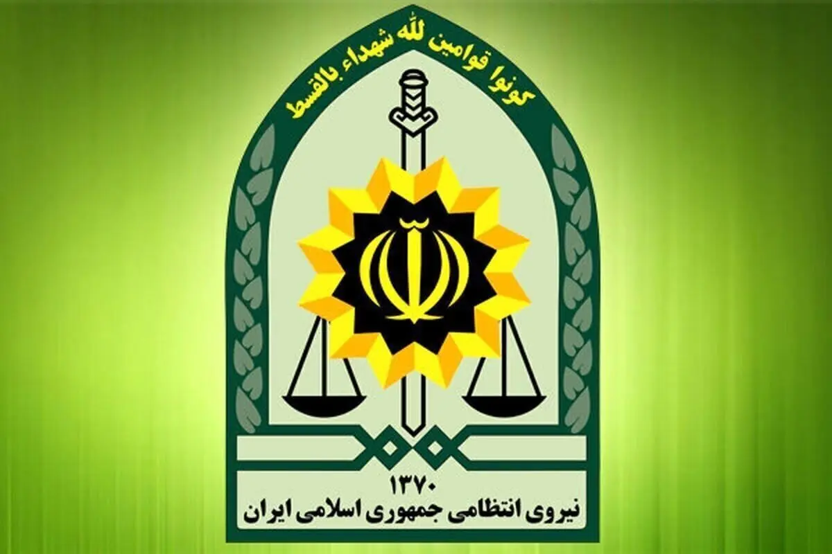 اطلاعیه مهم پلیس درباره طرح نور + جزئیات
