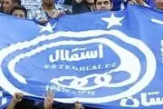 هتل المپیک میزبان 20بازیکن استقلال 

