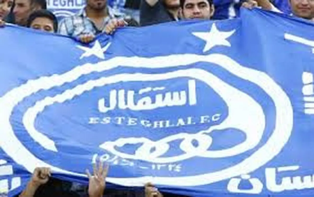 هتل المپیک میزبان 20بازیکن استقلال 
