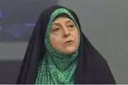 فیشهای نجومی کم بود ، باغ خواری هم اضافه شد!