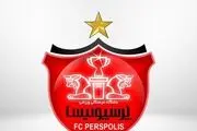 میزان پرداختی به پرسپولیسی ها مشخص شد
