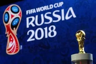 فروش 3.5 میلیون بلیت جام جهانی در مرحله اول