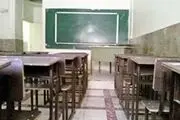 حکم تخلیه برای ۱۰۵مدرسه در کشور