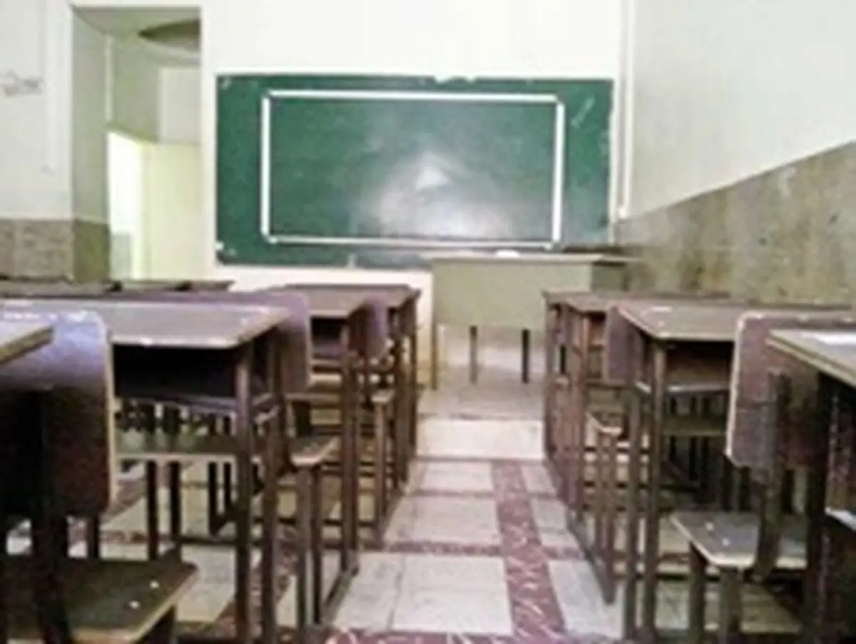 حکم تخلیه برای ۱۰۵مدرسه در کشور