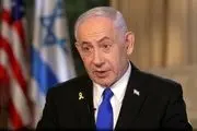 افشای پیام محرمانه و خصوصی به نتانیاهو