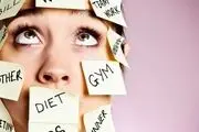 سندرم قرن 21 + جزئیات
