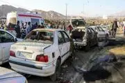 تشکیل پرونده قضایی برای حادثه تروریستی در کرمان