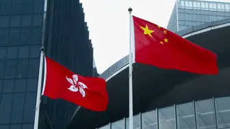 افتتاح اداره امنیت ملی جدید چین در هنگ‌کنگ 

