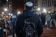 دانشجویان یهودی آمریکایی هویت خود را مخفی می‌کنند