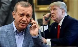 موضوع گفت‌وگو تلفنی ترامپ و اردوغان 