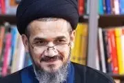 چراغ سبز آمریکا به نتانیاهو برای تهدید مقاومت عراق