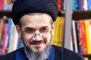 چراغ سبز آمریکا به نتانیاهو برای تهدید مقاومت عراق