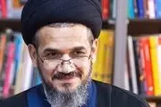 چراغ سبز آمریکا به نتانیاهو برای تهدید مقاومت عراق