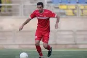 گل سوم پرسپولیس به مس کرمان+ فیلم