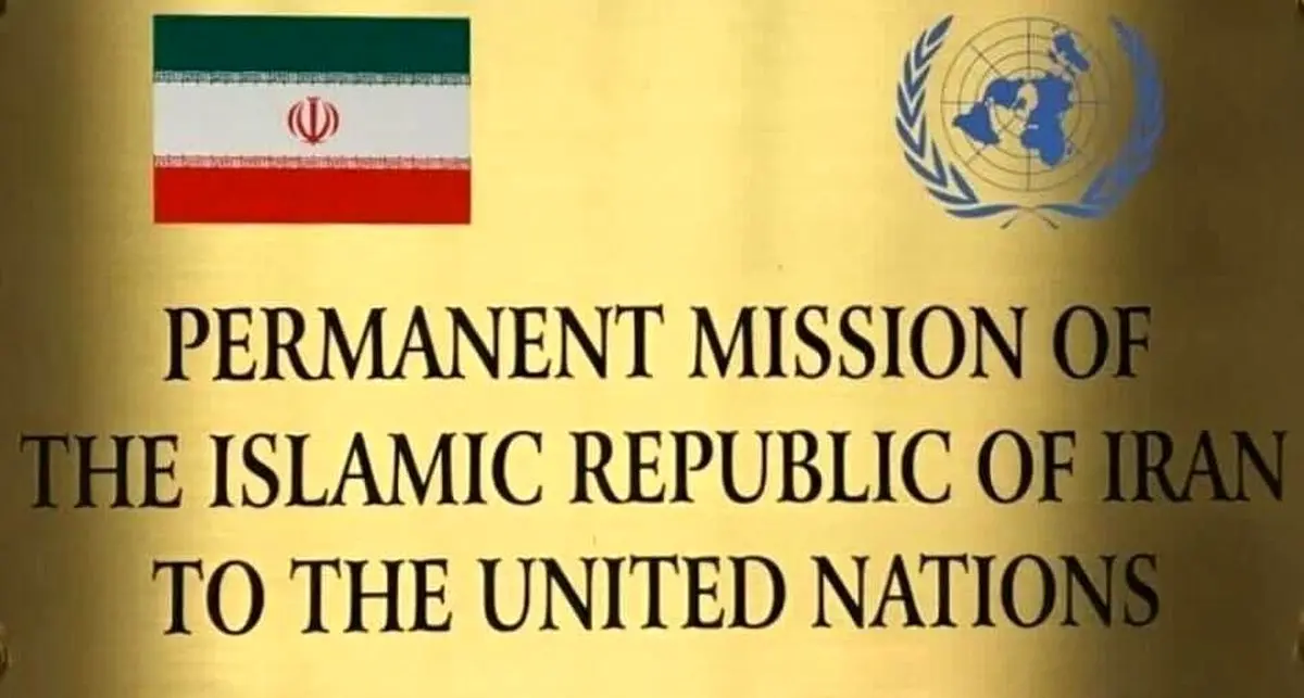خبر دیدار سعید ایروانی و رابرت مالی تکذیب شد
