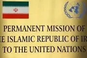 خبر دیدار سعید ایروانی و رابرت مالی تکذیب شد