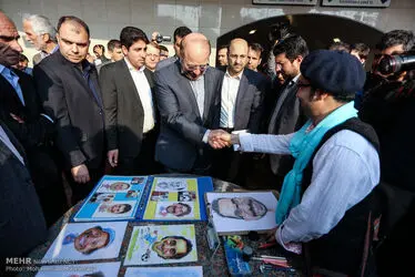 ایوان انتظار
