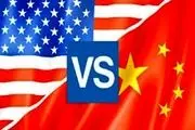 روش آمریکا برای افزایش فشار بر چین