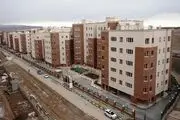 چگونه در مرحله جدید مسکن ملی ثبت نام کنیم؟