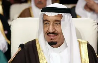 یاوه‌گویی‌های شاه عربستان علیه ایران در نشست سران عرب