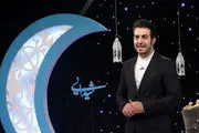 شبنم قلی‌خانی به «شیدایی» می‌آید