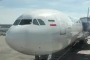 گریه مهمانداران به دلیل حال بد مسافران