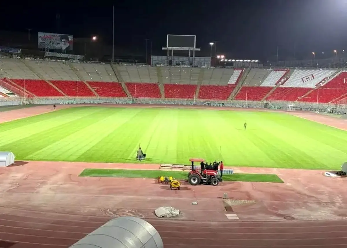 انتقاد شدید از چمن ورزشگاه یادگار امام در شبکه ورزش