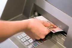 وام 10/000/000 تومانی برای این گروه از بازنشستگان