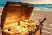  گنج های پنهان در زمین را بشناسید