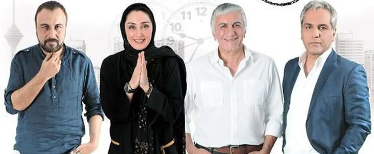 قلب یخی کم کم آب می شود!