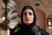 ماجرای مینا ساداتی و «پرسه در شهر لاجوردی»