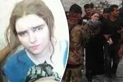 عروس آلمانی داعش اعدام می‌شود