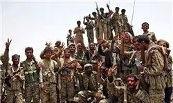 عملیات موفق نیروهای یمنی در «حریب نهم» مأرب